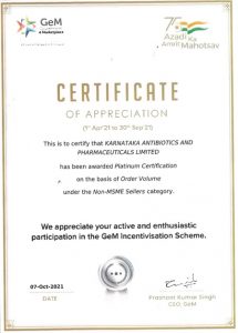 Gem_Certificate