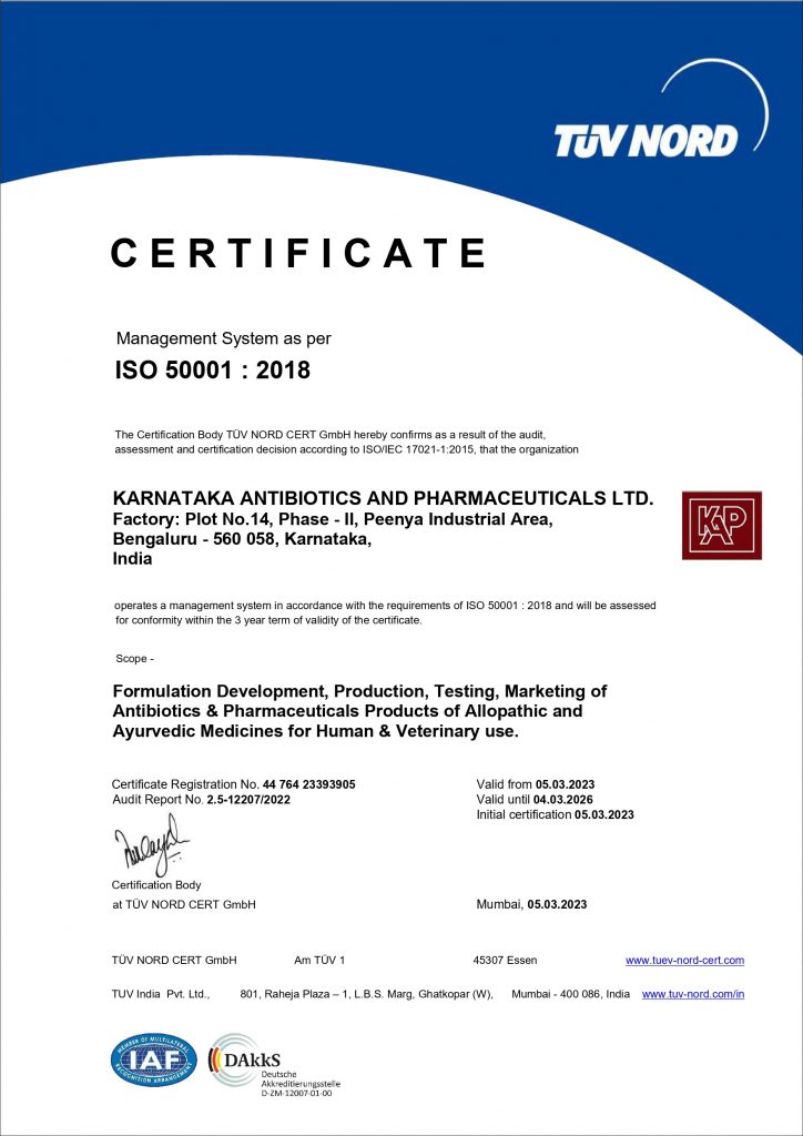 ISO 50001 : 2018