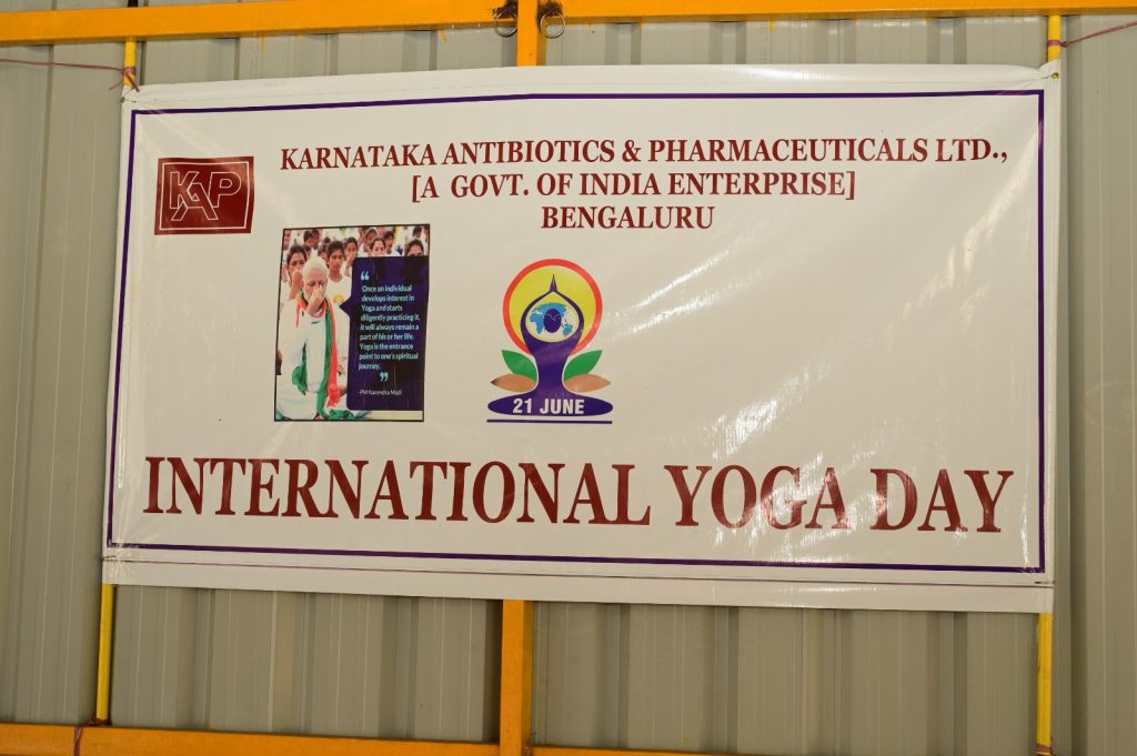 International Day of Yoga 2025