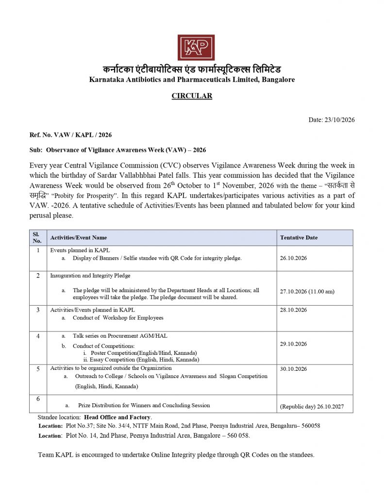 Vigilance_Awareness_Week_2026-KAPL_Notice